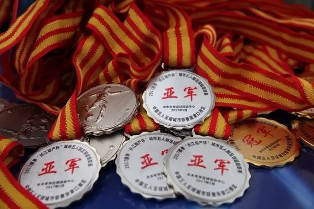 滚球官网平台服务展示